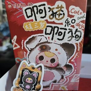 NIB CATS AND DOGS COMFIRMED